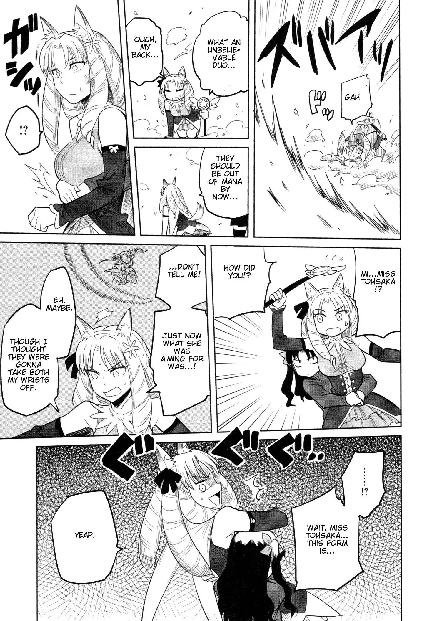 All Around Type-Moon - Ahnenerbe no Nichijou Chapter 9 32